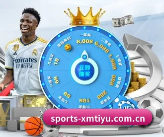sports-xmtiyu.com.cn APP